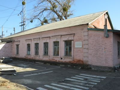 Дом для локомотивных бригад