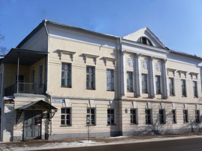 Костромской областной дом народного творчества