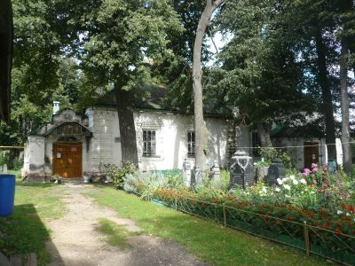 Троицкая церковь (зимняя)