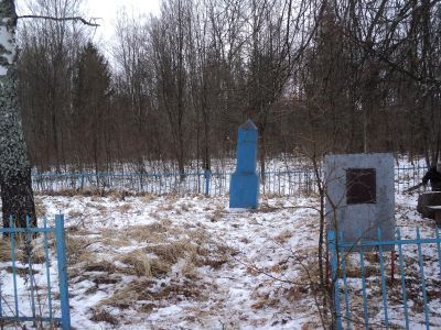 Братская могила воинов Советской Армии, погибших в 1944 г.