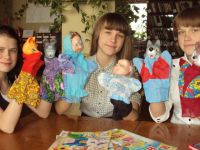 Боганская сельская библиотека № 5