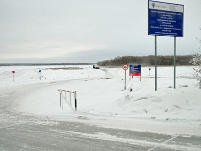 На ледовом зимнике Якутск — Нижний Бестях увеличена грузоподъемность