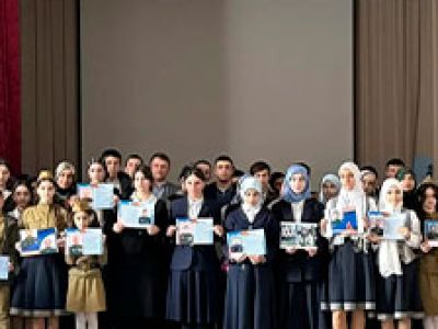 День солидарности в борьбе с терроризмом