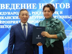 В Якутске наградили работников культуры за проведение крупных мероприятий