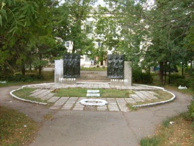 Братская могила советских воинов, погибших в боях с фашистами