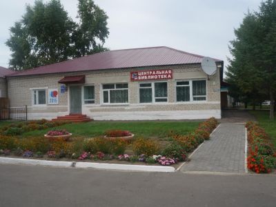 Центральная библиотека «Интеллект»