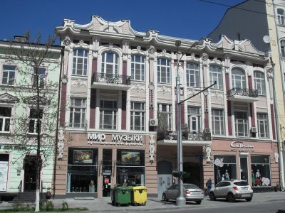 Доходный дом И.Р. Гоца