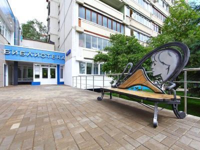 Центральная библиотека № 197 им. А. А. Ахматовой