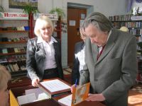 Детчинская сельская библиотека