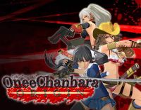 Onee Chanbara ORIGIN (PC)