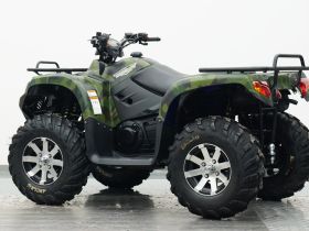 Квадроцикл ARMADA ATV 700L