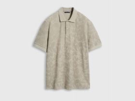 Поло с растительным принтом, Бежевый