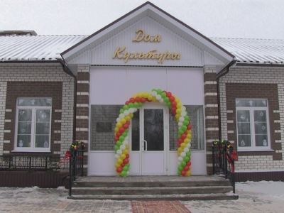 Хрущевский дом культуры