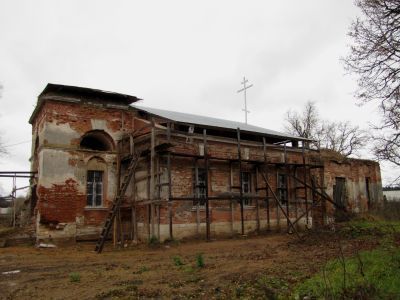 Церковь Преображения Господня