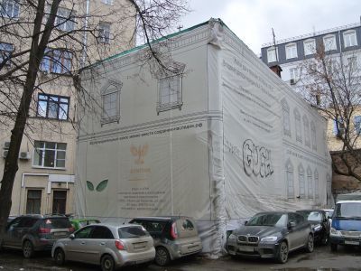 Жилой дом с палатами