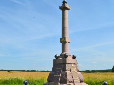 Памятник лейб-гвардии 1 артиллерийской бригаде