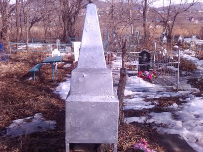 Могила партизана П.В. Лешакова