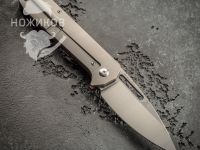 Складной нож Artisan Arion, сталь S35VN, Micarta/Titanium