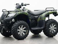 Квадроцикл ARMADA ATV 700L