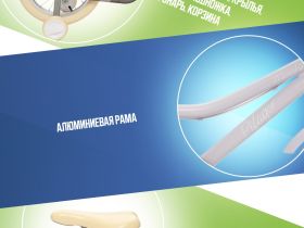 Детский велосипед Pifagor Moonshine 16, год 2024, цвет Фиолетовый