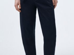 Брюки-чиносы со складками, Синий