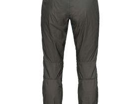Брюки Trek Super Light II