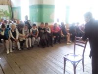 Мазанский сельский дом культуры