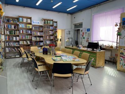 Библиотека № 7 г. Владивостока