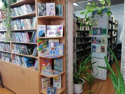 Урмышлинская сельская библиотека – филиал № 34