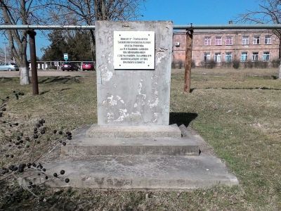 Братская могила воинов, погибших в годы гражданской и Великой Отечественной войн