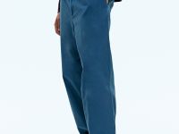 Брюки прямого кроя из хлопка