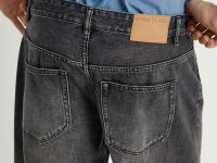 Джинсы loose fit мужские