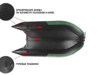 Лодка ПВХ STORMLINE Adventure Standard 430 (2024)