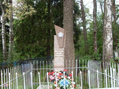 Братская могила воинов Советской Армии, погибших в период Великой Отечественной войны