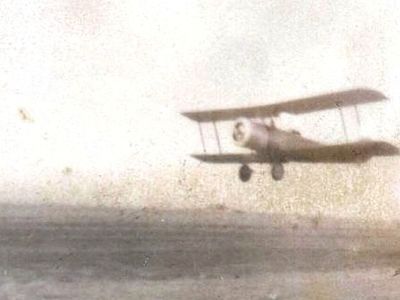 Авиации Якутии исполнилось 99 лет