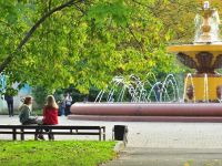 Парк имени Ленинского комсомола