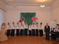 Городское объединение «Досуг»