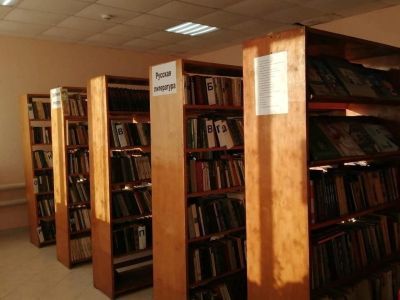 Ульяно-Ленинская сельская библиотека