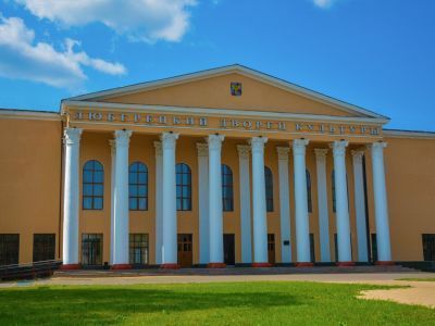 Люберецкий дворец культуры