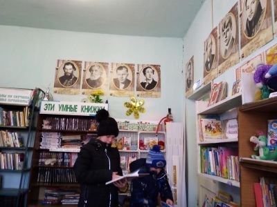 Лебедевская сельская библиотека-филиал № 23