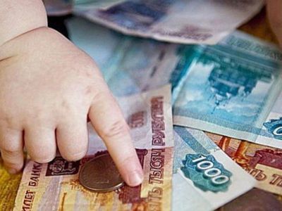 Якутяне задолжали по алиментам свыше 1 млрд рублей