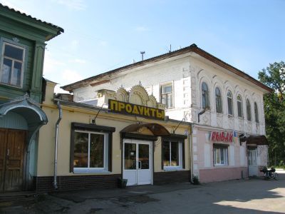 Усадьба Сергеева