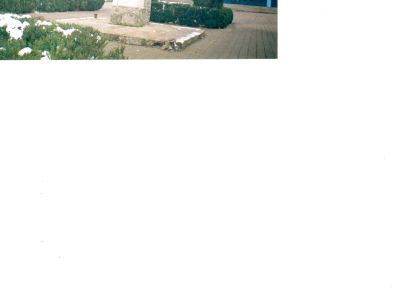 Бюст В.И. Ленина