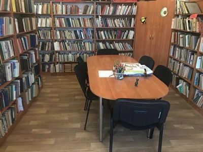 Гостицкая сельская библиотека