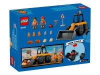 City 60450_L Конструктор Желтый строительный колесный погрузчик