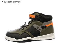 Ботинки для мальчиков