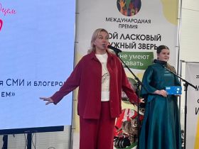 В Калининградской области вручили премию "Лохматый оскар"