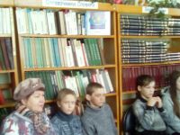 Библиотека-филиал № 2 г. Кизела