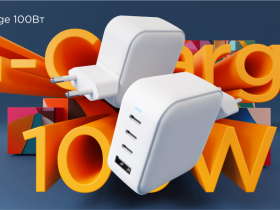 Зарядное устройство VLP G-Charge 4-в-1 100 Вт Белое