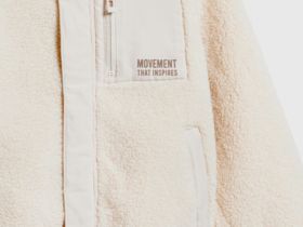 Куртка из шерпы для мальчиков, Бежевый